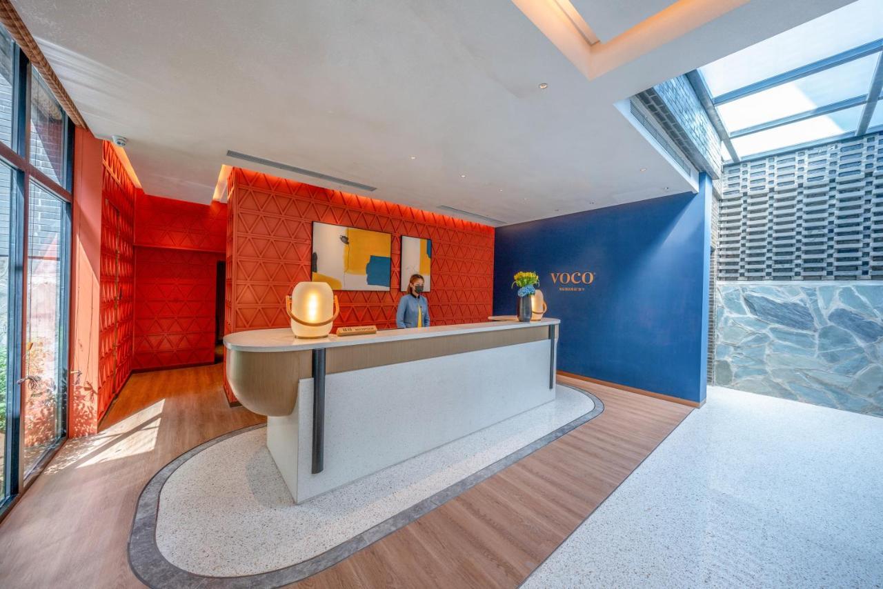 Voco Nanjing Garden Expo, An Ihg Hotel Exterior photo